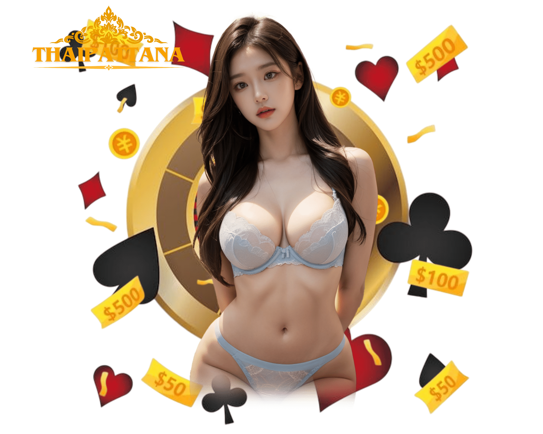 ไทยพัฒนา สมัคร